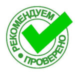 Group logo of Геморрой лечение рекомендации клинические